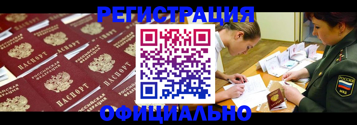 форма 3 в Мариинском Посаде